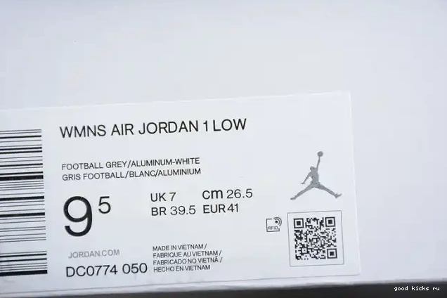 Rep 1 (W) DC0774-050 Jordan University Low Blue 0612